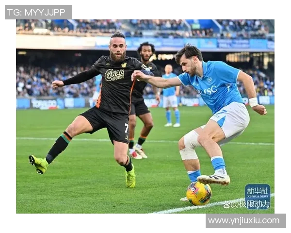 意甲焦点战国米与那不勒斯激战成和双方各取一分精彩纷呈