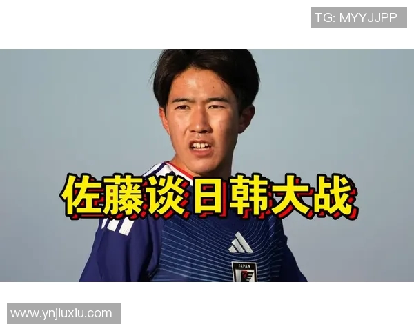 佐藤龙之介在比赛中展现出色创造力成功制造17次进攻机会