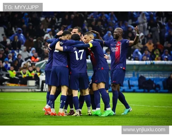 巴黎圣日耳曼主场大胜马赛，强势挺进法甲前列