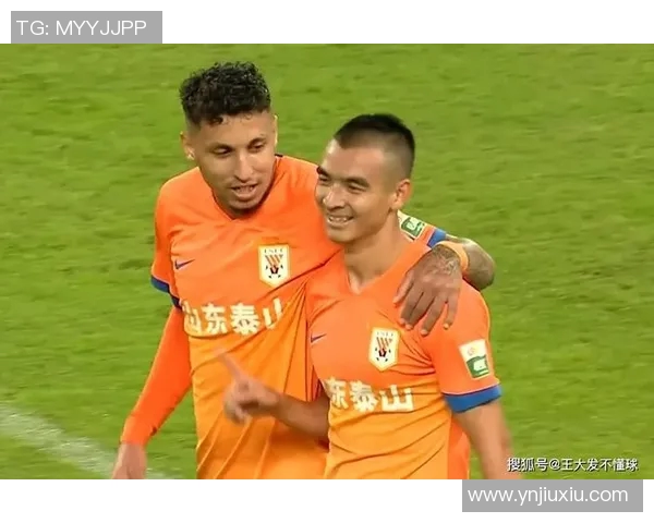 刘彬彬因伤缺席山东泰山比赛球队面临新挑战与调整