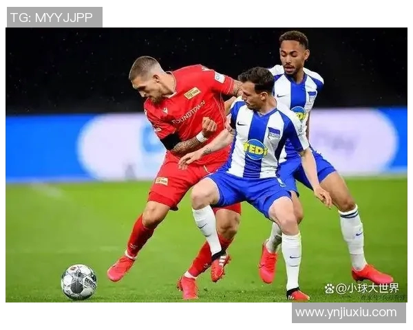 汉堡主场失利，惨遭柏林赫塔逆袭！