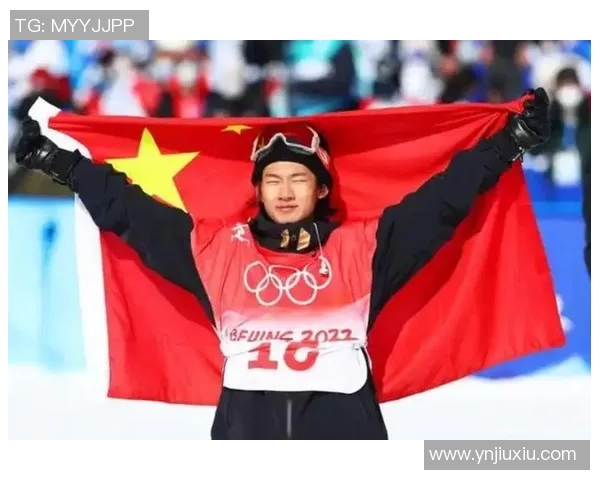 苏翊鸣单板滑雪大跳台赛程详解及赛事亮点分析 苏翊鸣单板滑雪大跳台赛程详解及赛事亮点分析